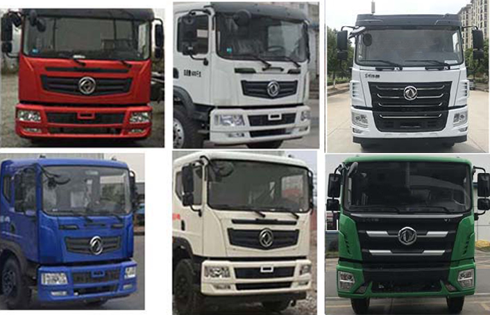 虹宇牌HYS5163TDYE6型多功能抑塵車(chē) 虹宇牌HYS5163TDYE6型多功能抑塵車(chē)