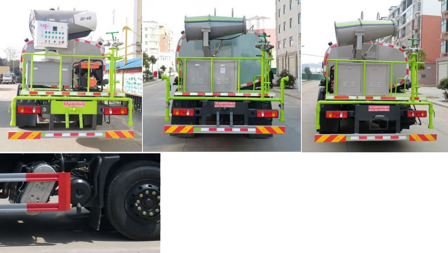 虹宇牌HYS5163TDYE6型多功能抑塵車(chē) 虹宇牌HYS5163TDYE6型多功能抑塵車(chē)