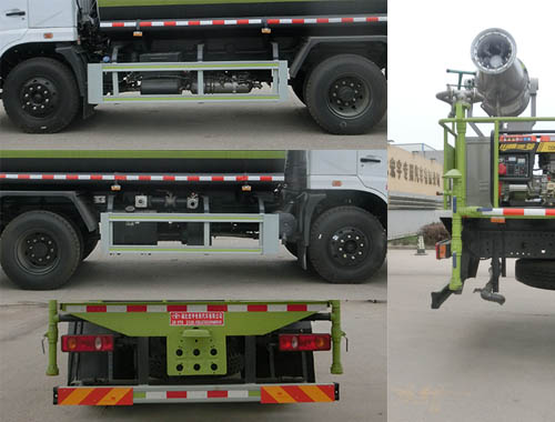 虹宇牌HYS5163TDYE6型多功能抑塵車(chē) 虹宇牌HYS5163TDYE6型多功能抑塵車(chē)