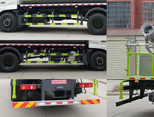 虹宇牌HYS5186TDYE6型多功能抑塵車 虹宇牌HYS5186TDYE6型多功能抑塵車