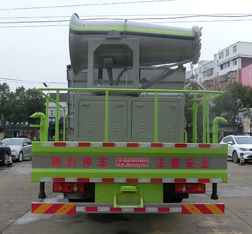 虹宇牌HYS5187TDYE6型多功能抑塵車 虹宇牌HYS5187TDYE6型多功能抑塵車