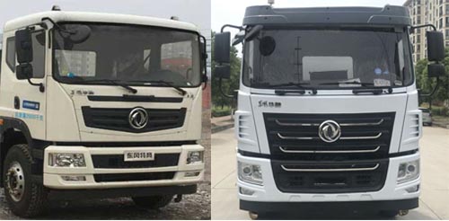 神綠通牌SLV5252GPSE型綠化噴灑車 神綠通牌SLV5252GPSE型綠化噴灑車