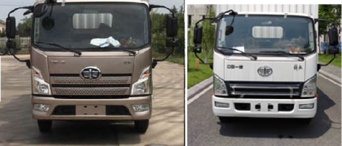 匯力威牌VVV5040TQZCQ6型清障車 匯力威牌VVV5040TQZCQ6型清障車