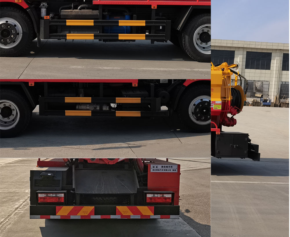 楚勝牌CSC5141GQW6型清洗吸污車 楚勝牌CSC5141GQW6型清洗吸污車