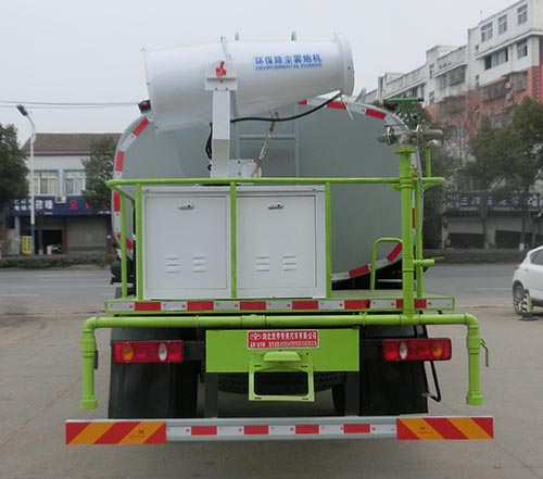 虹宇牌HYS5164TDYE6型多功能抑塵車 虹宇牌HYS5164TDYE6型多功能抑塵車