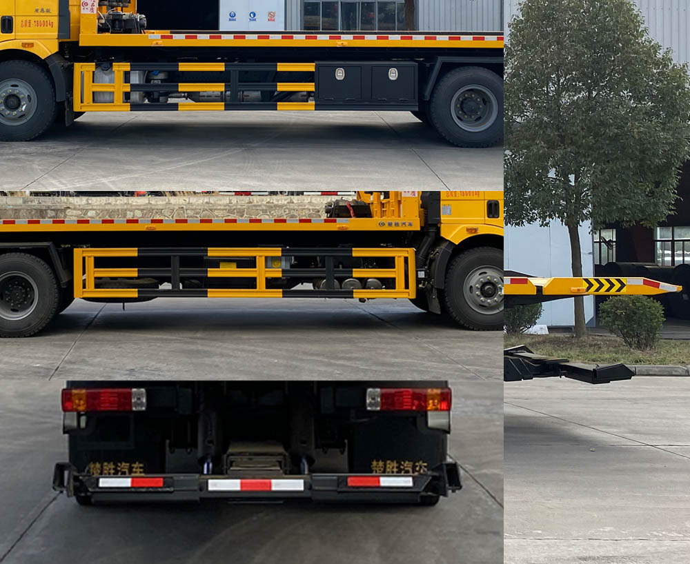 楚勝牌CSC5180TQZPC6型清障車 楚勝牌CSC5180TQZPC6型清障車