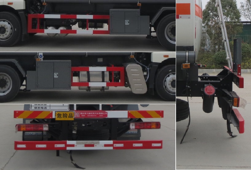 醒獅牌SLS5180GYYC6型運(yùn)油車(chē) 醒獅牌SLS5180GYYC6型運(yùn)油車(chē)