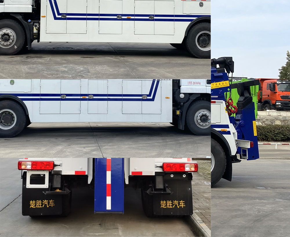 楚勝牌CSC5207TQZCQ6T型清障車 楚勝牌CSC5207TQZCQ6T型清障車