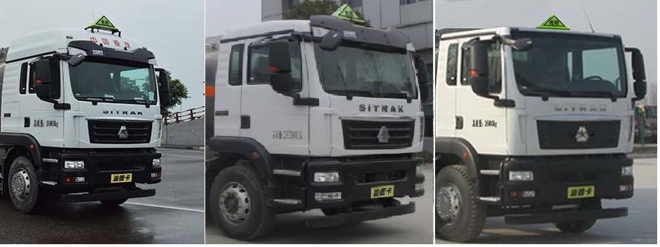 醒獅牌SLS5326GYYZ6K型鋁合金運油車 醒獅牌SLS5326GYYZ6K型鋁合金運油車