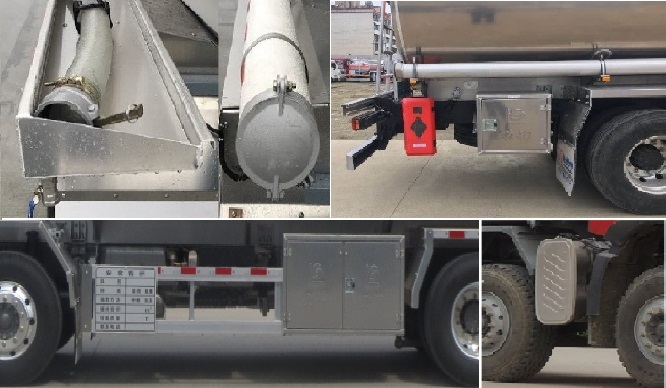 醒獅牌SLS5326GYYZ6K型鋁合金運油車 醒獅牌SLS5326GYYZ6K型鋁合金運油車