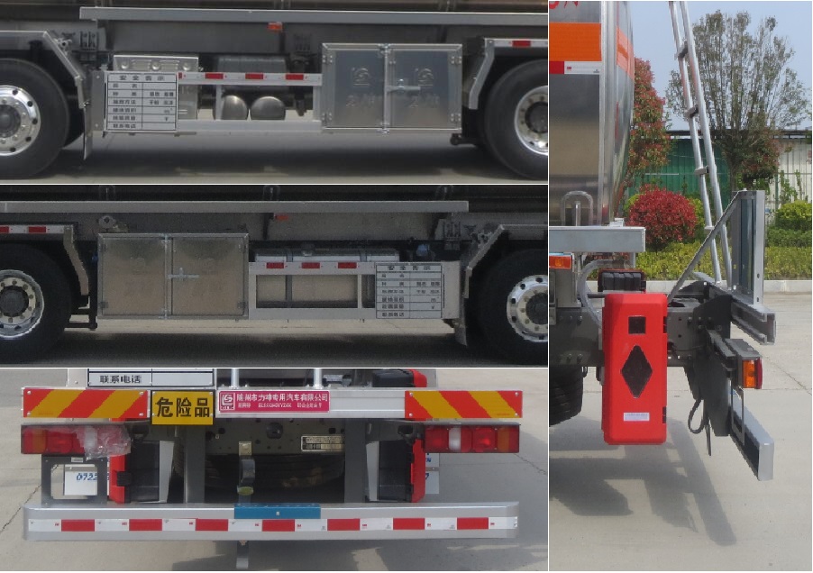 醒獅牌SLS5326GYYZ6K型鋁合金運油車 醒獅牌SLS5326GYYZ6K型鋁合金運油車