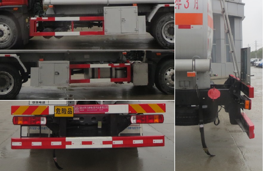 醒獅牌SLS5180GYYC6V型運油車 醒獅牌SLS5180GYYC6V型運油車