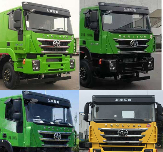 帝王環(huán)衛(wèi)牌HDW5255ZXXCQ6型車(chē)廂可卸式垃圾車(chē) 帝王環(huán)衛(wèi)牌HDW5255ZXXCQ6型車(chē)廂可卸式垃圾車(chē)