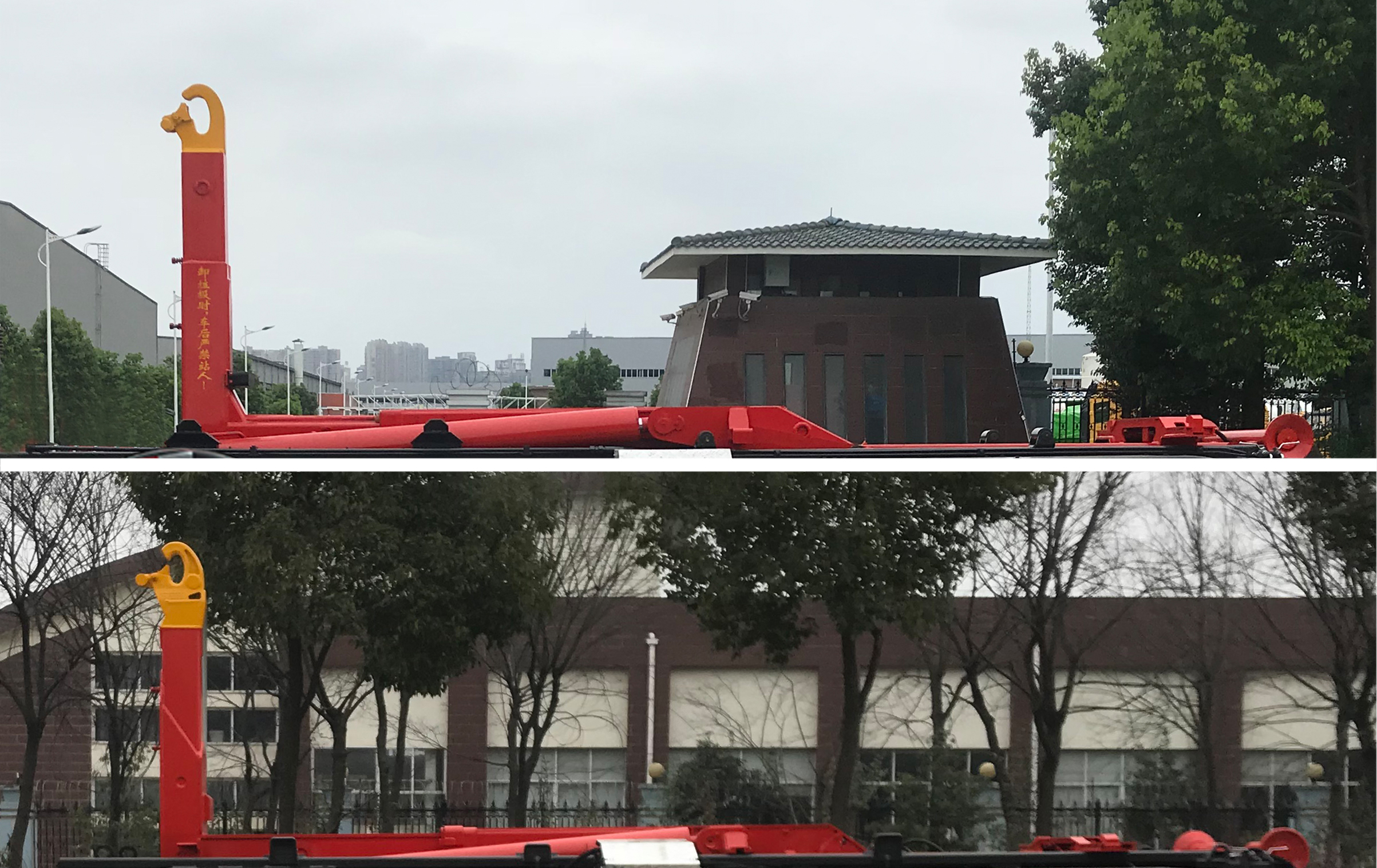 帝王環(huán)衛(wèi)牌HDW5255ZXXCQ6型車(chē)廂可卸式垃圾車(chē) 帝王環(huán)衛(wèi)牌HDW5255ZXXCQ6型車(chē)廂可卸式垃圾車(chē)