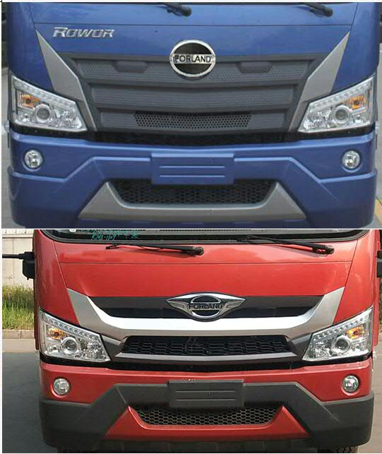 神百重工牌ABC5120GSSB6型灑水車 神百重工牌ABC5120GSSB6型灑水車