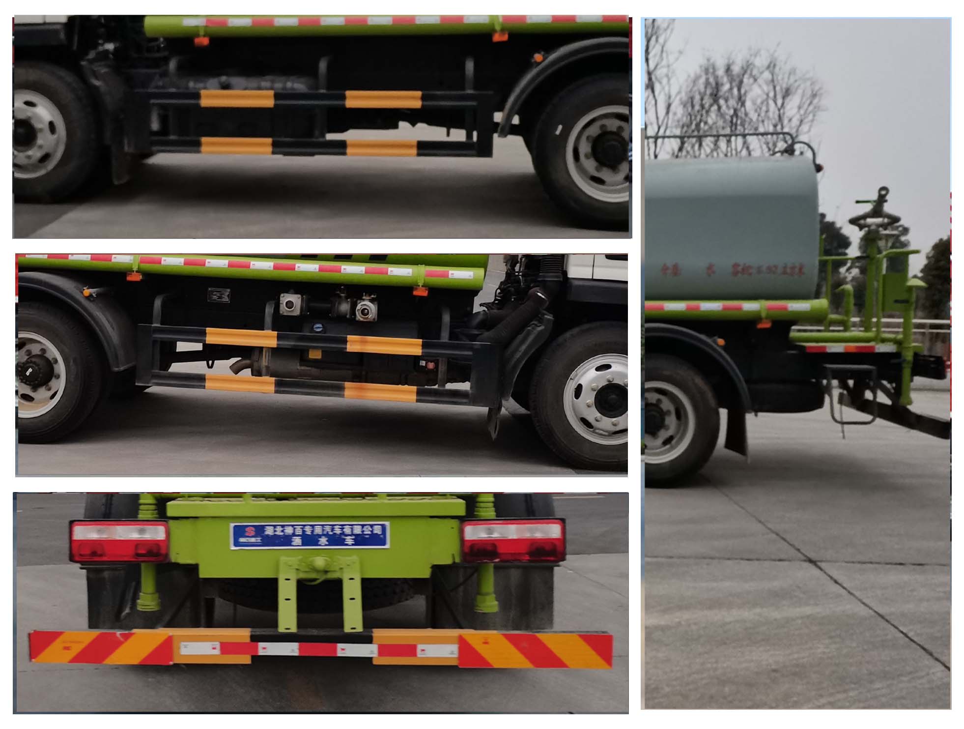 神百重工牌ABC5120GSSB6型灑水車 神百重工牌ABC5120GSSB6型灑水車