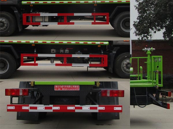 天威緣牌TWY5180GPSZ6型綠化噴灑車 天威緣牌TWY5180GPSZ6型綠化噴灑車