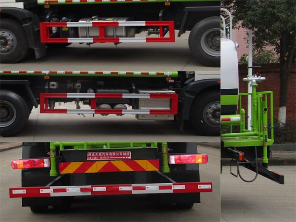 天威緣牌TWY5250GPSZ6型綠化噴灑車 天威緣牌TWY5250GPSZ6型綠化噴灑車