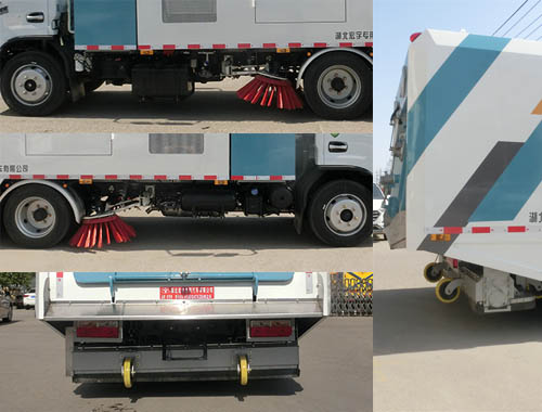 虹宇牌HYS5124TXCE6型吸塵車 虹宇牌HYS5124TXCE6型吸塵車