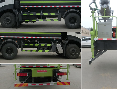 虹宇牌HYS5254TDYE6型多功能抑塵車 虹宇牌HYS5254TDYE6型多功能抑塵車