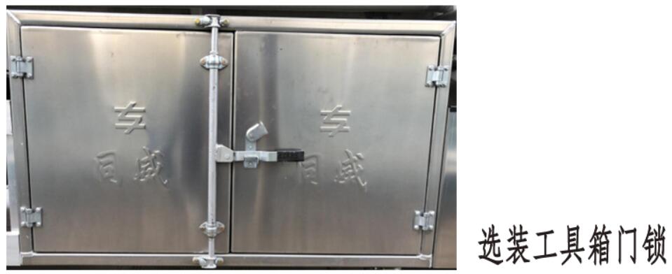 專威牌HTW5320GYYLZZ6C型鋁合金運(yùn)油車 專威牌HTW5320GYYLZZ6C型鋁合金運(yùn)油車