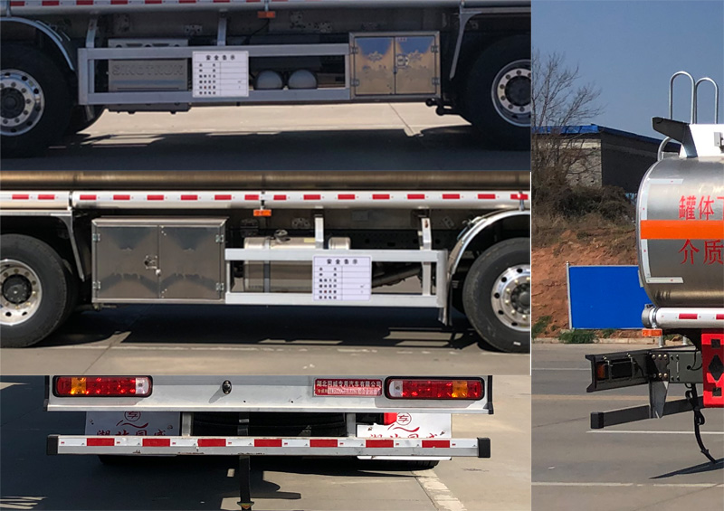 專威牌HTW5320GYYLZZ6C型鋁合金運(yùn)油車 專威牌HTW5320GYYLZZ6C型鋁合金運(yùn)油車
