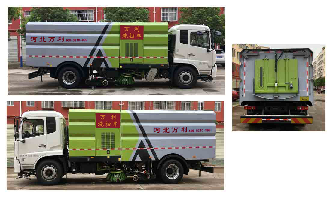 富巖汽車牌HWL5180TXSPD型洗掃車 富巖汽車牌HWL5180TXSPD型洗掃車