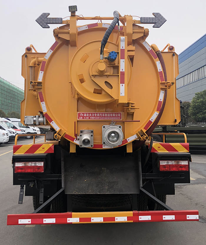 大力牌DLQ5140GQWQQ6型清洗吸污車 大力牌DLQ5140GQWQQ6型清洗吸污車