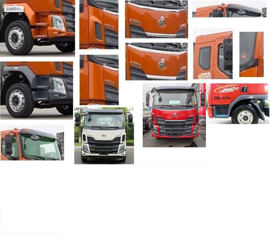 旺龍威牌WLW5182GQWLZ型清洗吸污車 旺龍威牌WLW5182GQWLZ型清洗吸污車