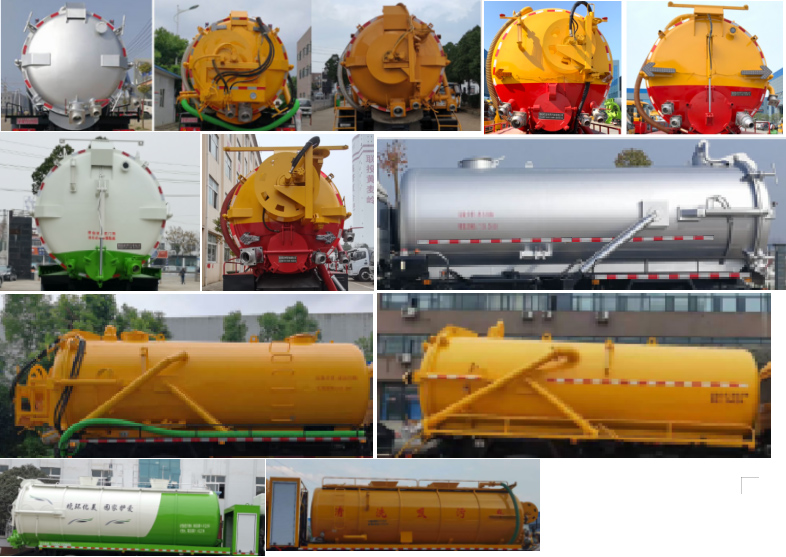 旺龍威牌WLW5182GQWLZ型清洗吸污車 旺龍威牌WLW5182GQWLZ型清洗吸污車