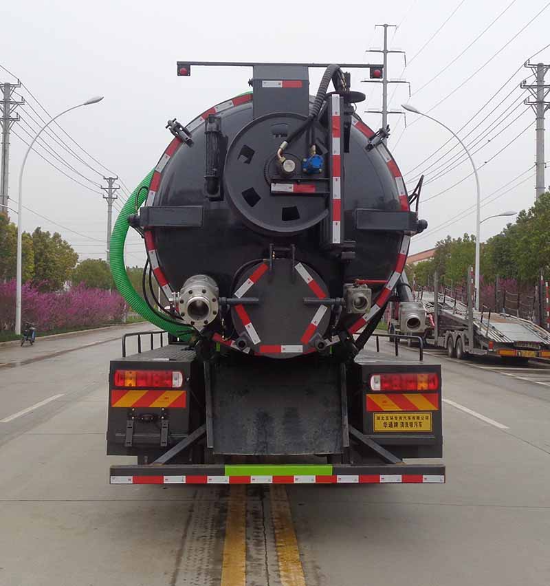 華通牌HCQ5187GQWZZ6CS型清洗吸污車 華通牌HCQ5187GQWZZ6CS型清洗吸污車