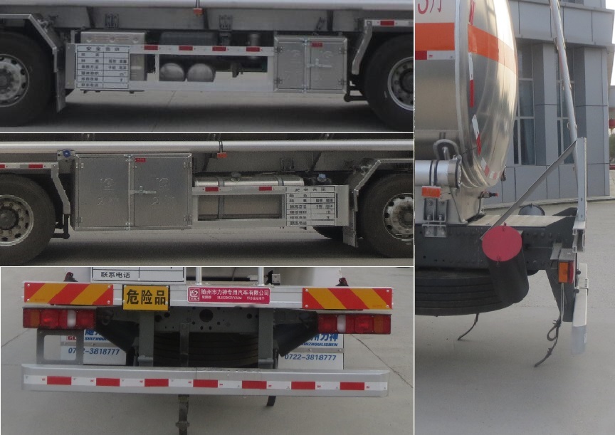 醒獅牌SLS5326GYYZ6M型鋁合金運(yùn)油車 醒獅牌SLS5326GYYZ6M型鋁合金運(yùn)油車