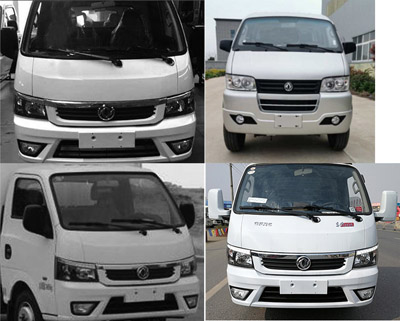 江特牌JDF5030TXCE6型吸塵車(chē) 江特牌JDF5030TXCE6型吸塵車(chē)