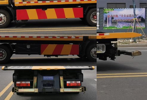 大隨興牌XDY5071TQZE6型清障車 大隨興牌XDY5071TQZE6型清障車