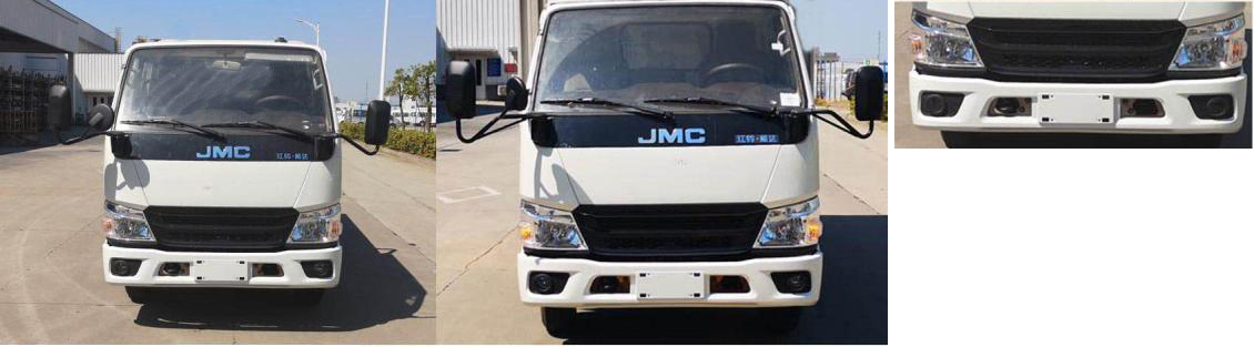 虹宇牌HYS5070TSDJ6型防役消毒灑水車 虹宇牌HYS5070TSDJ6型防役消毒灑水車