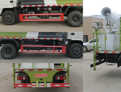 虹宇牌HYS5070TSDJ6型防役消毒灑水車 虹宇牌HYS5070TSDJ6型防役消毒灑水車