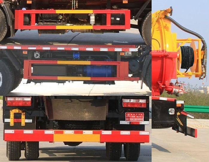 凱力風牌KLF5122GQWE6型清洗吸污車 凱力風牌KLF5122GQWE6型清洗吸污車