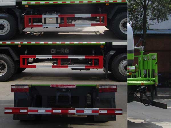 天威緣牌TWY5180GPSH6型綠化噴灑車 天威緣牌TWY5180GPSH6型綠化噴灑車