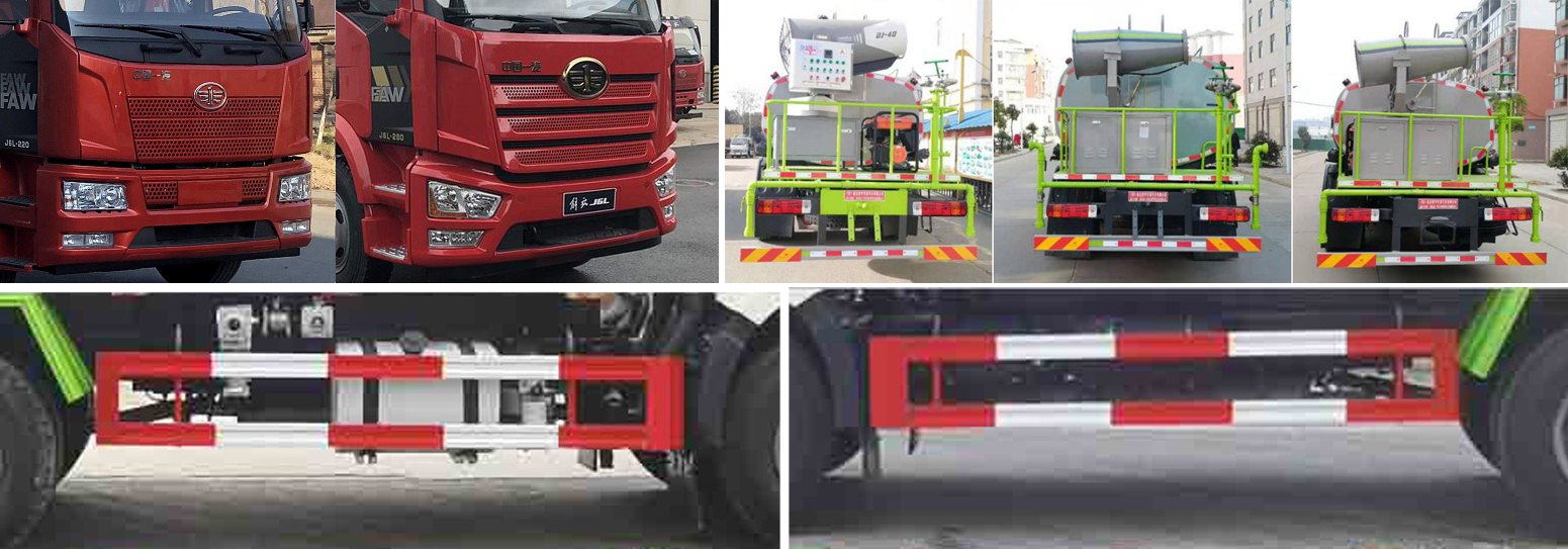 虹宇牌HYS5165TDYC6型多功能抑塵車 虹宇牌HYS5165TDYC6型多功能抑塵車