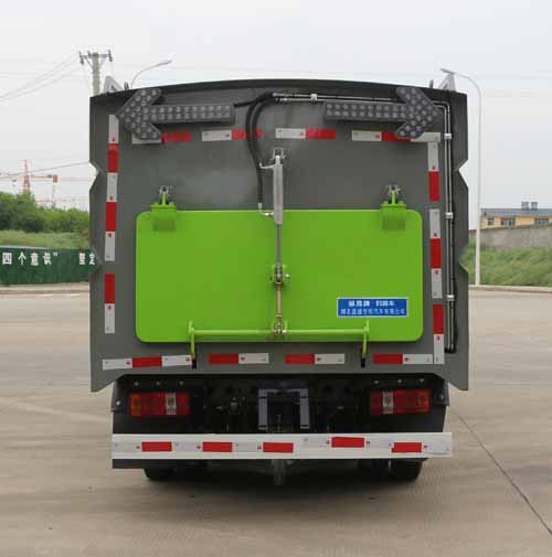 縱昂牌CLT5040TSLBJ6型掃路車 縱昂牌CLT5040TSLBJ6型掃路車