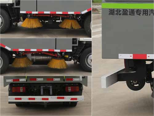 縱昂牌CLT5040TSLBJ6型掃路車 縱昂牌CLT5040TSLBJ6型掃路車