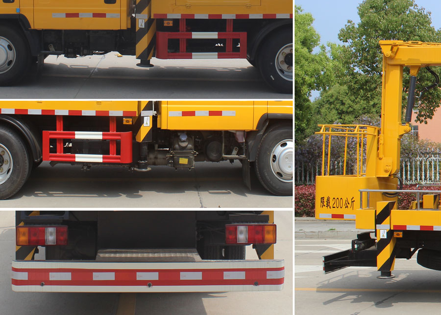 潤(rùn)知星牌SCS5065JGK18JX6型高空作業(yè)車(chē) 潤(rùn)知星牌SCS5065JGK18JX6型高空作業(yè)車(chē)