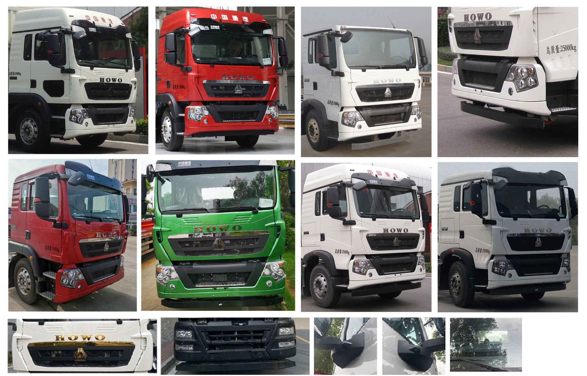 楚勝牌CSC5250TXSZ6型洗掃車 楚勝牌CSC5250TXSZ6型洗掃車