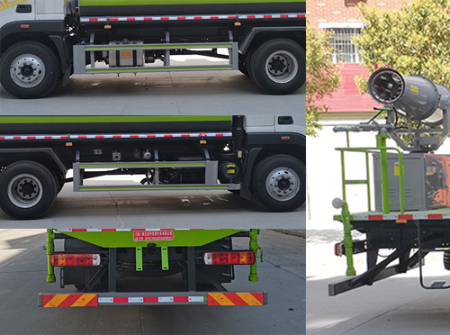 虹宇牌HYS5188TDYB6型多功能抑塵車 虹宇牌HYS5188TDYB6型多功能抑塵車