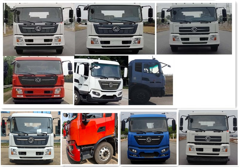 紅宇牌HYZ5180TXSDF型洗掃車 紅宇牌HYZ5180TXSDF型洗掃車