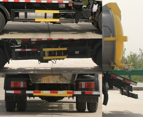 凱力風牌KLF5070GXWJ6型吸污車 凱力風牌KLF5070GXWJ6型吸污車