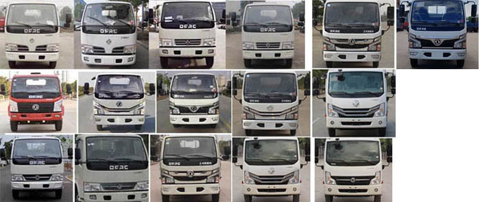 程力重工牌CLH5070TXCD6型吸塵車 程力重工牌CLH5070TXCD6型吸塵車