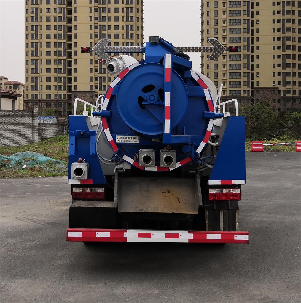 東風牌DFZ5075GQW3CDF型清洗吸污車 東風牌DFZ5075GQW3CDF型清洗吸污車