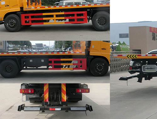 虹宇牌HYS5182TQZE6型清障車 虹宇牌HYS5182TQZE6型清障車