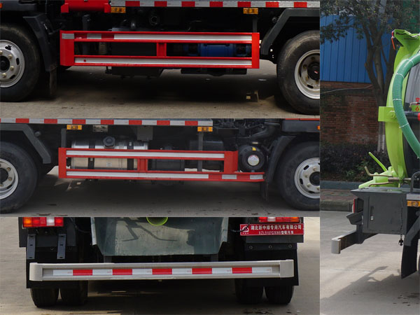 中潔牌XZL5107GXW6型吸污車 中潔牌XZL5107GXW6型吸污車